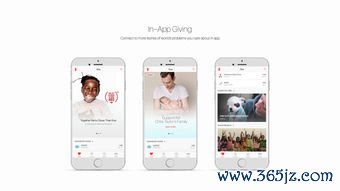 欧易最新官方app下载_欧易app官网苹果 欧易最新官方app下载_欧易app官网苹果