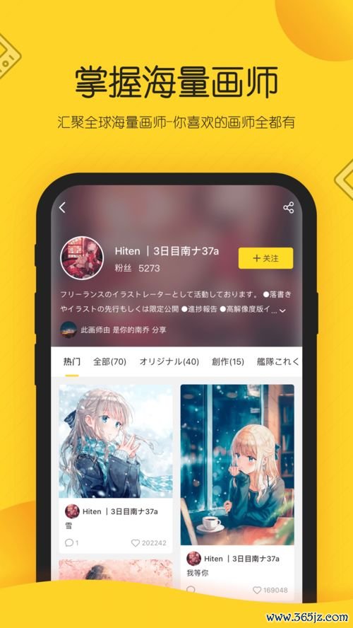 欧易最新官方下载_易欧真的能赚钱吗视频下载 欧易最新官方下载_易欧真的能赚钱吗视频下载